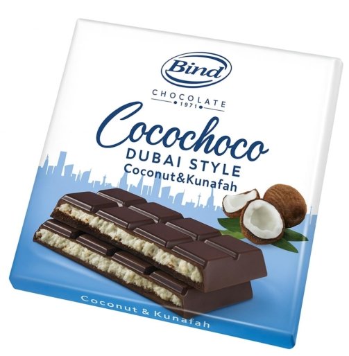 WhatsApp Image 2025-12-18 at 15.24.03