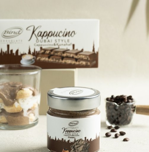 WhatsApp Image 2025-12-21 at 18.39.08 (1)